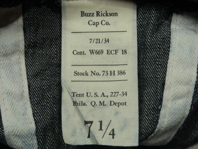 51117