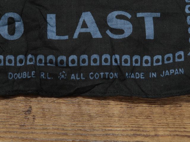 73197