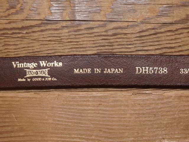 132933