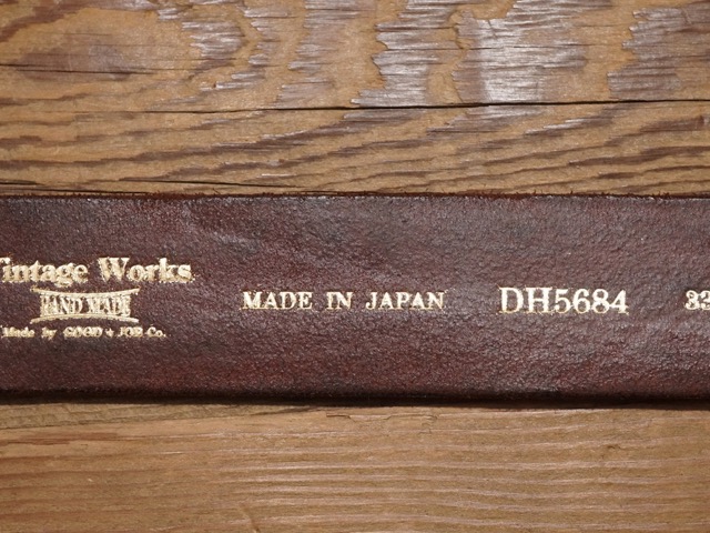 132931