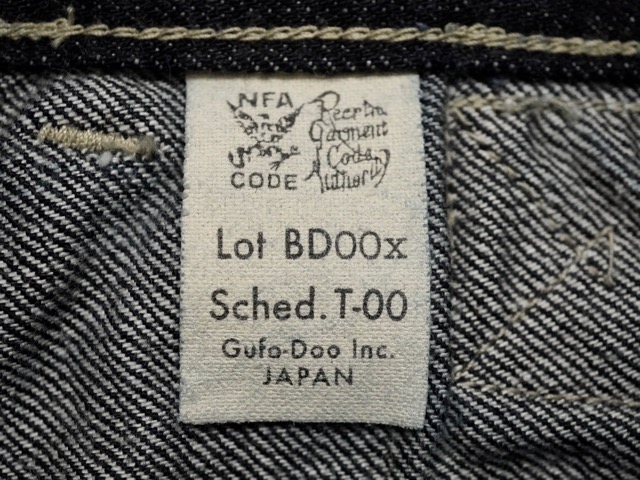 152283